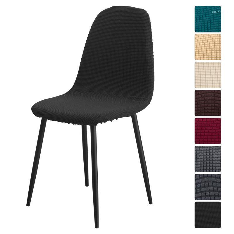 

Chair Covers Junejour 1/2/4/6 Pcs Seat Cover For Washable Removable Armless Shell Banquet Home El Slipcover