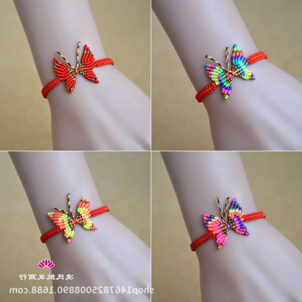 

Hand catenary Hand woven colorful butterfly Red Rope Bracelet, Black