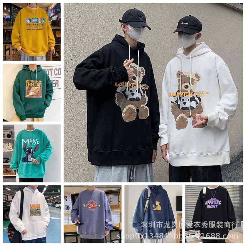 

2021 fashion clothing men's sweater top leisure sports men, Multiple multicolor