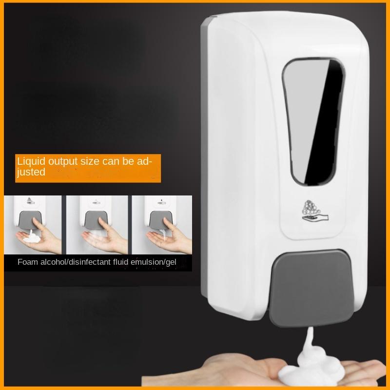 

Liquid Soap Dispenser Toilet Foam Hand Sanitizer Box Household Manual Bathroom Free Perforated Shampoo