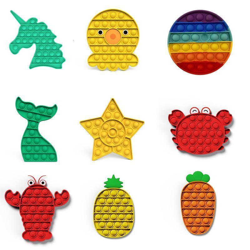 

Among Us Push Bubble Fidget Toys Pop It Autism Special Needs Stress Reliever Helps Relieve and Increase Focus Soft Squeeze Toy