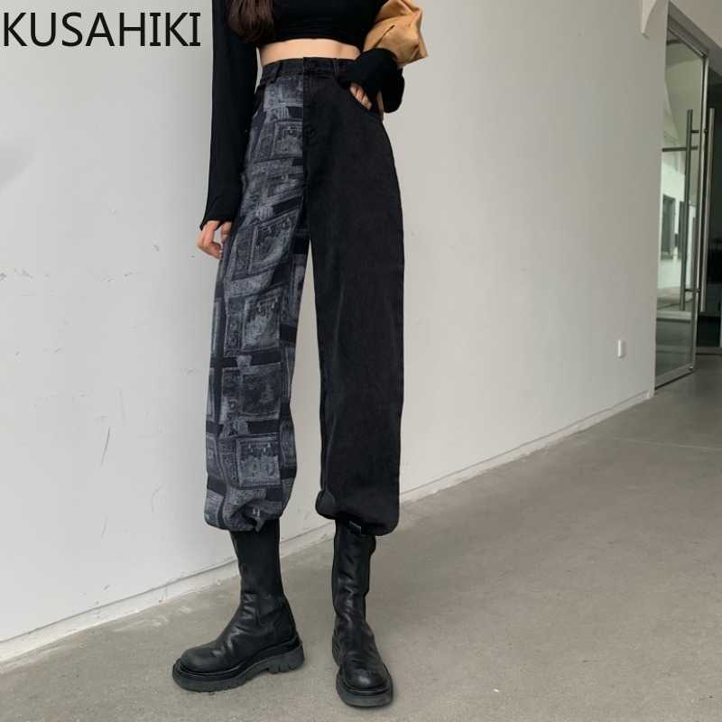 

KUSAHIKI Jeans Pants Korean Hit Color Patchwork High Waist Long Trousers Casual Demin Wide Leg Pants Pantalones Mujer 6F575 210602, Photo color