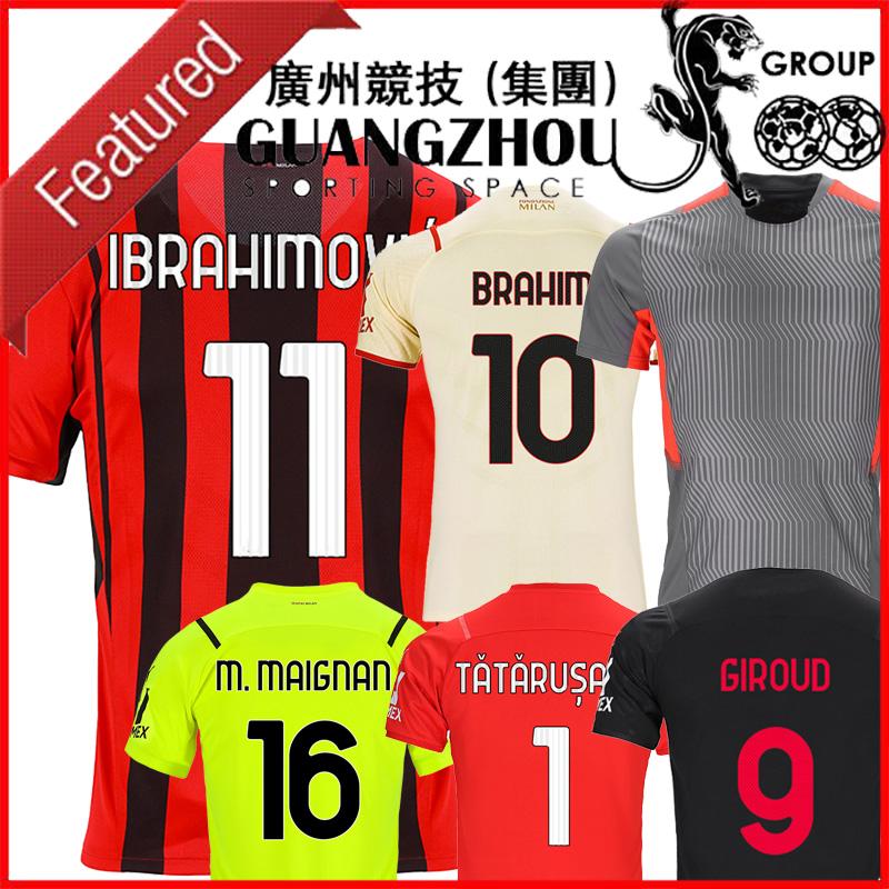 

Milan Soccer Jersey 2021 2022 IBRAHIMOVIC GIROUD BRAHIM LEAO Ac 21 22 23 Milano Maglietta Home Away Third 3rd Football Shirt Men R.LEAO THEO KESSIE TOMORI kids kit tops, 3rd cl patch