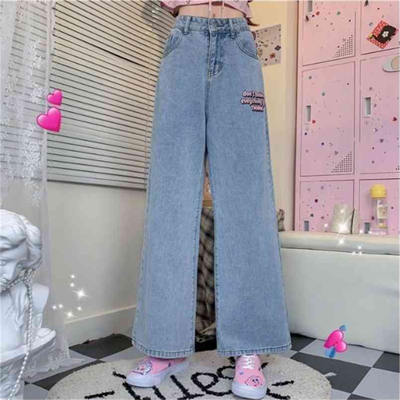 

Japanese Spring Women Jeans Cowboy Wide Leg Demin Pants Love Embroidery Loose Wild Vintage Straight Student Streetwear 210708