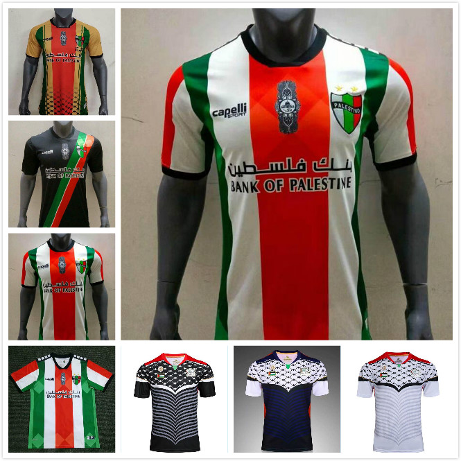

2XL 2021 Palestine soccer Jersey 2122 thai quality survetement Palestinian Palestinians 16 17 Palestino ROSENDE Football Shirt, 21/22