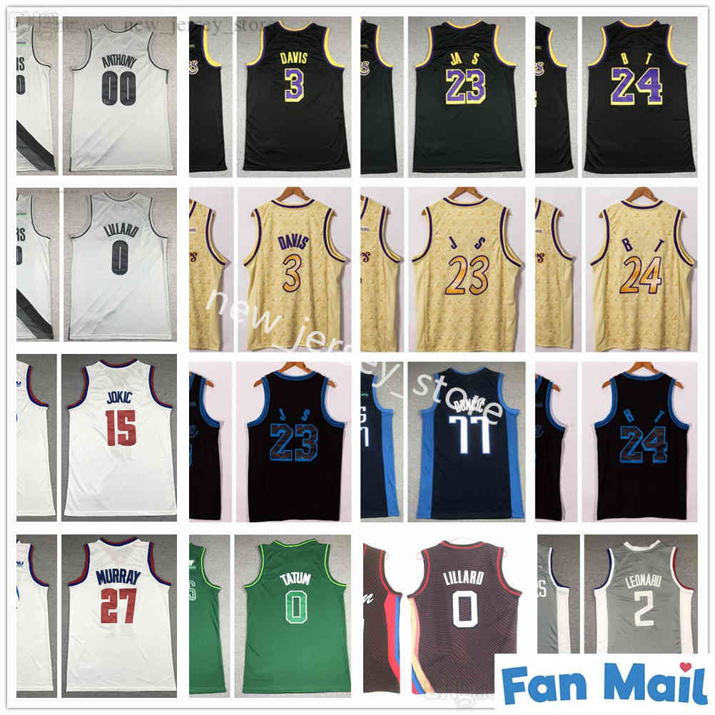 

Top Quality Basketball 15 Nikola Jamal Jokic Murray Jerseys Stitched 0 Damian 00 Carmelo Lillard Anthony Jayson Kawhi Tatum Leonard Davis Jersey, Black;red