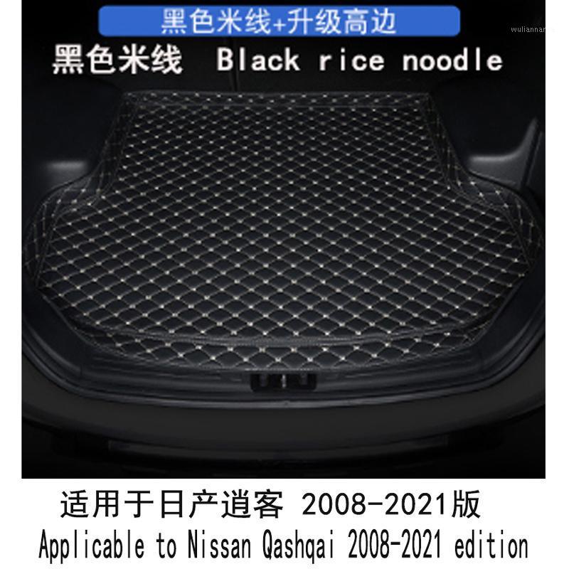 

Steering Wheel Covers Suitable For Qashqai Trunk Mat 2008-2022 Version Durable