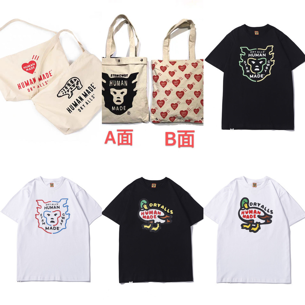 

2021SS Humanmade T-shirt Polar Bear Dolphin Whale Human Made T Shirt 100% Cotton with Tag Label X0726, One size