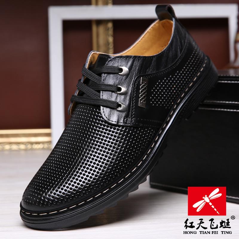 

Sandals Men's First Layer Leather Hole Shoes Business Casual Belt Perforated BreathableNon-slip Men'sShoes, Black