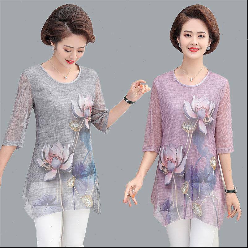 

women womens blouses print blouse summer short sleeve o neck casual vintage lady blousa drop good quality, White