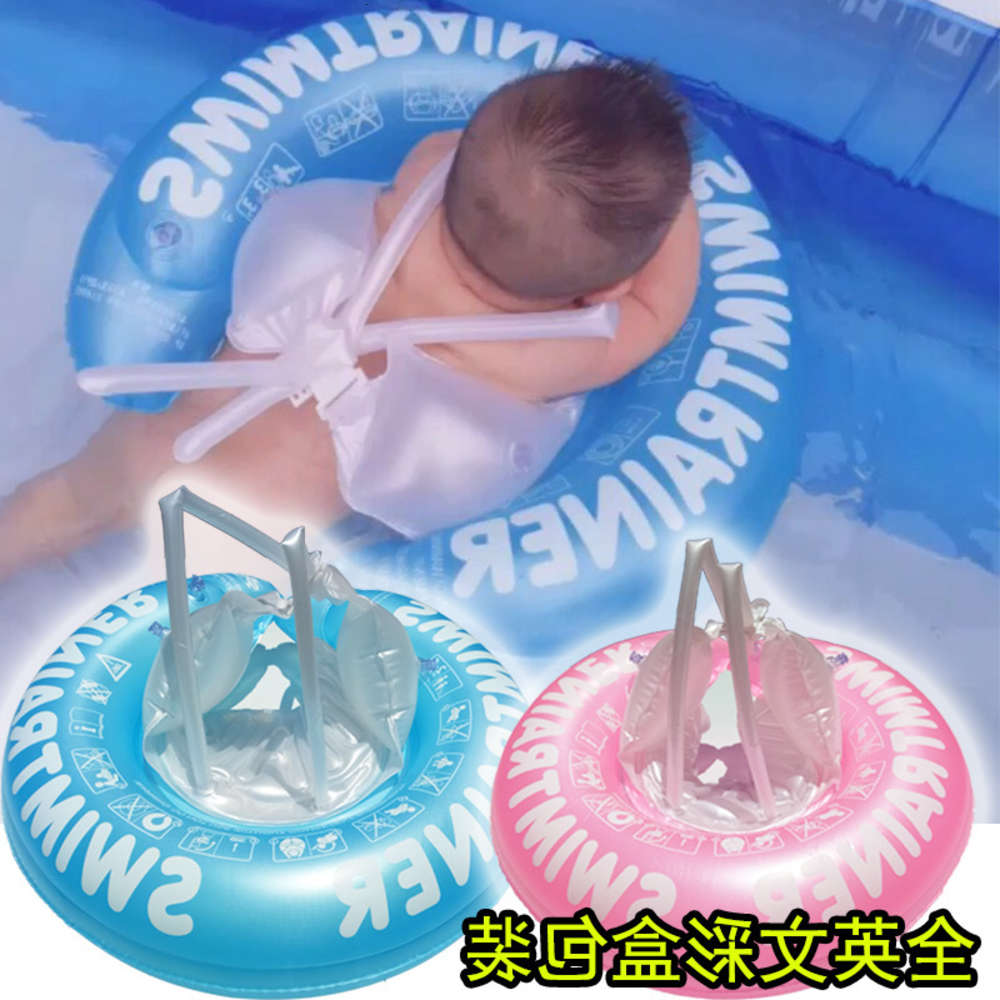 

Swimming ring born environmental protection thickened 30 silk inflatable neck lying baby swimming armpit circle