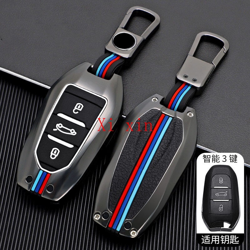 

For Peugeot 408 308 508 2008/4008 3008 All-inclusive special metal key set high-end key shell buckle, Black