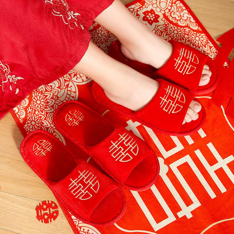 

Chinese Style Wedding House Couples Slippers Lucky Red Embroidery Cotton Bedroom Ladies Flat Shoes Indoor Lovers Women, Black