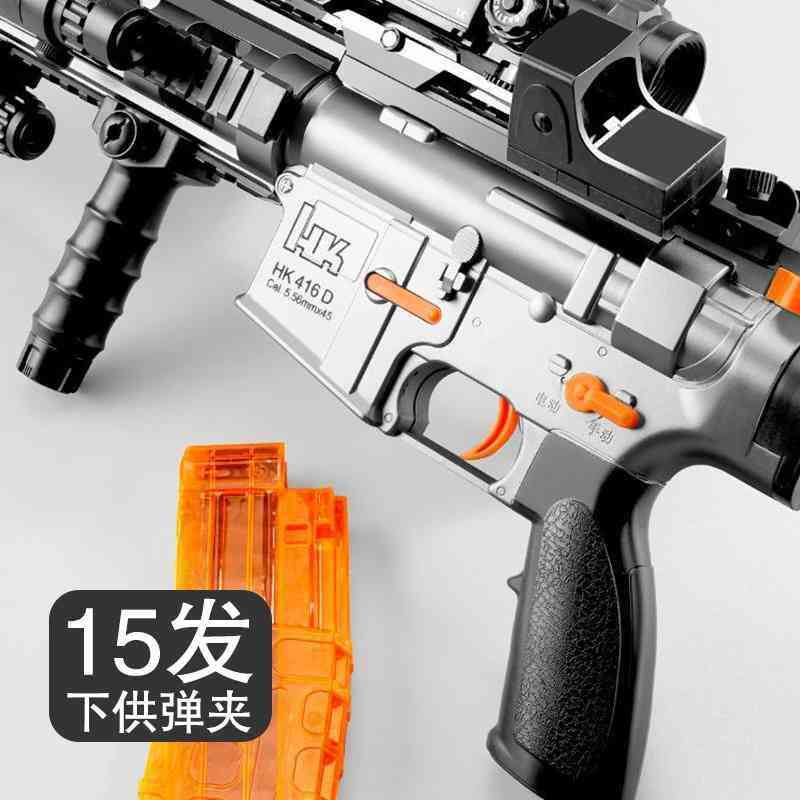 

toy gun m416 children's electric point firing assault soft bullet shooter self-contained boy eating chicken suit2