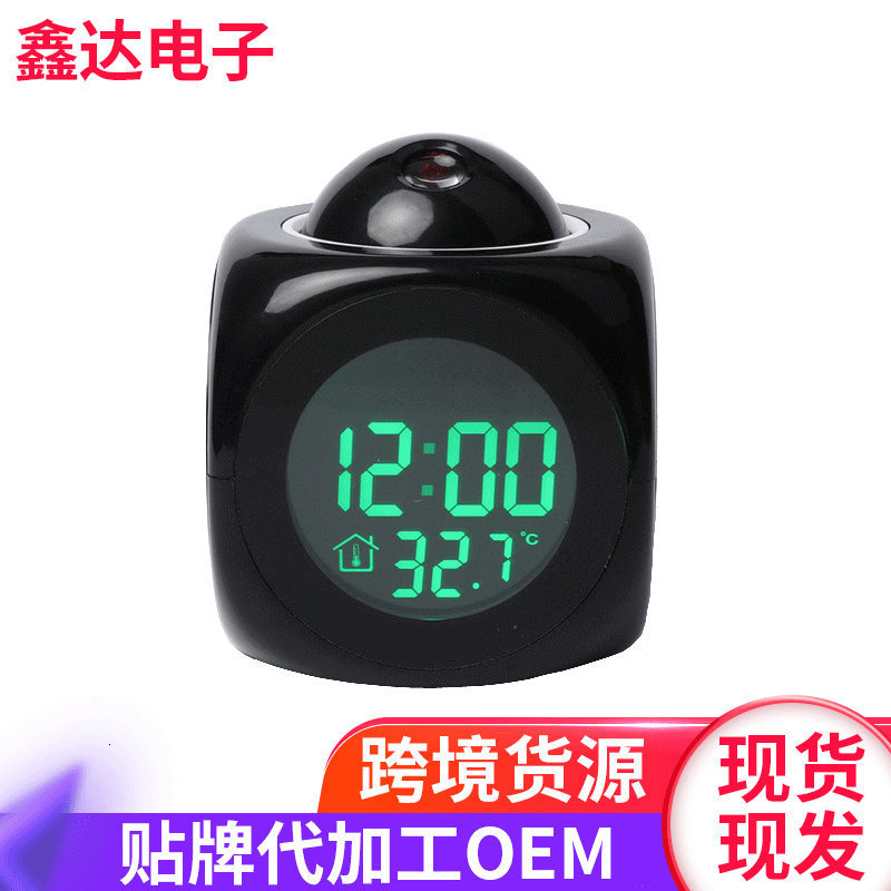 

english voice time projection creative bedroom lazy alarm personalized electronic clock