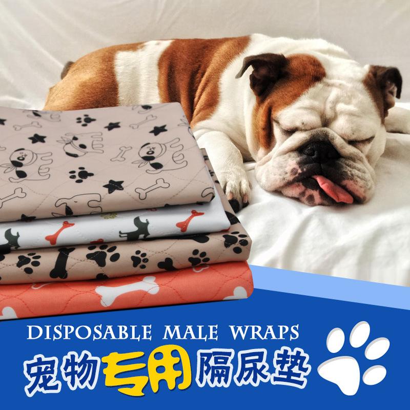 

Drop Waterproof Reusable Dog Bed Mats Urine Pad Puppy Pee Fast Absorbing Rug For Pet Training USA Stock Kennels & Pens