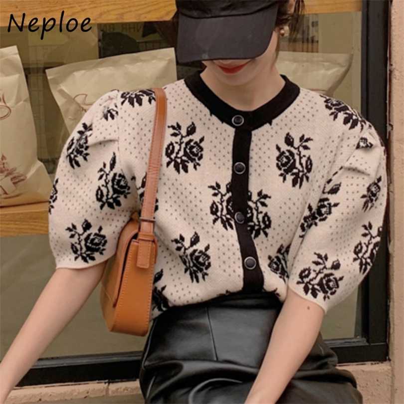 

Neploe Korean Summer Knitting Cardigans O Neck Short Puff Sleeve Hollow Out Flowers Sweater Fashion Patchwork Coats 211018, Black skirt