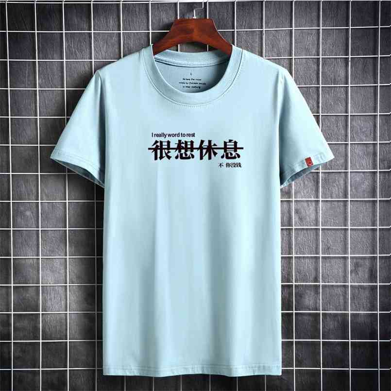 

Summer Men' T-shirt Casual Short-sleeved Stitching for Male Solid Color Pullover Tops Clothing 210721, White