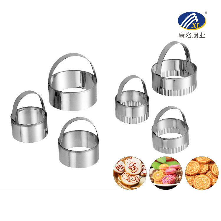 

Stainless Steel Cookie Cutter Mousse Mold Baking Cake Print Mold 3-Piece Set round Flat Pattern Cookies Cake Print Tools