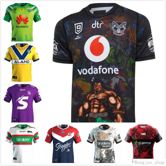 

2021 NRL Nines Rugby Jersey Cronulla Sutherland Sharks Melbourne Storm south sydney rabbitohs Super League, Black;gray