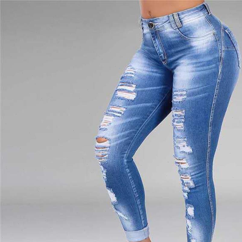 

high waist push up denim womens jeans slim fit calca ripped elastic skinny hole vintage, Blue
