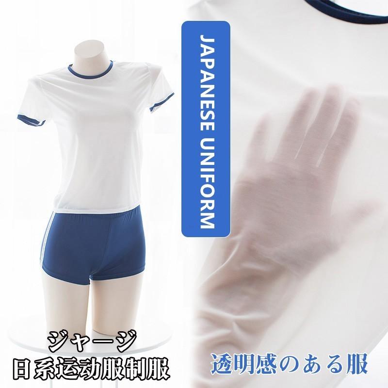 

Sexy Costumes Women Girls Anime Cosplay Costume Japanese Schoolgirl Uniform Cheer Leading Roleplay Uniforme Lingerie Set, Black
