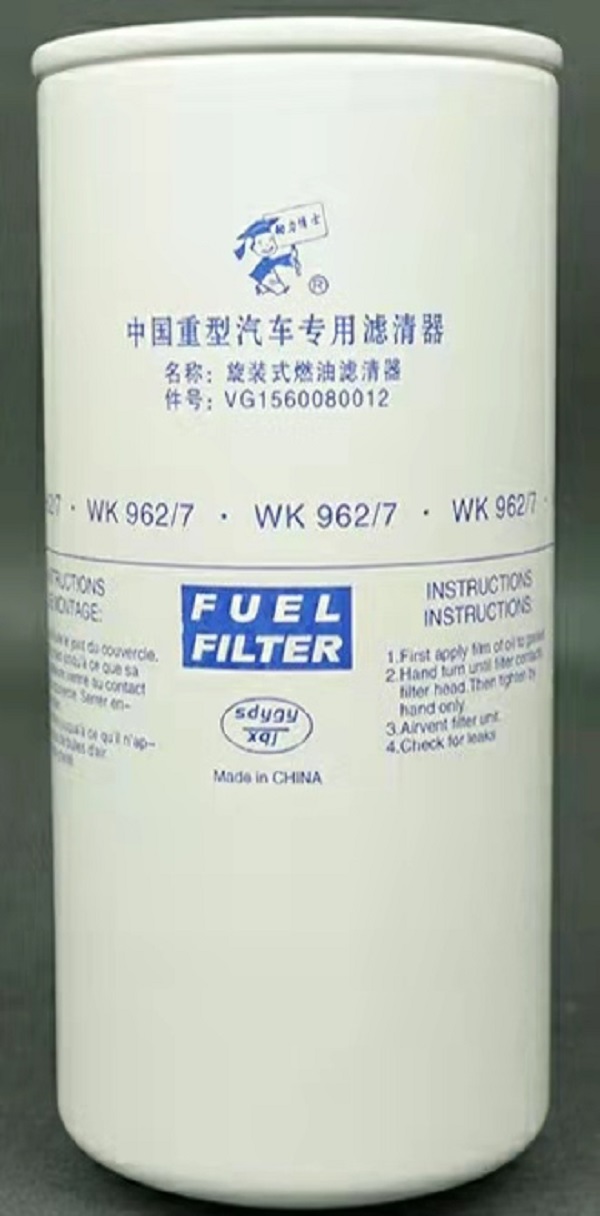 

Fuel Filter stock in Nigeria warehouse