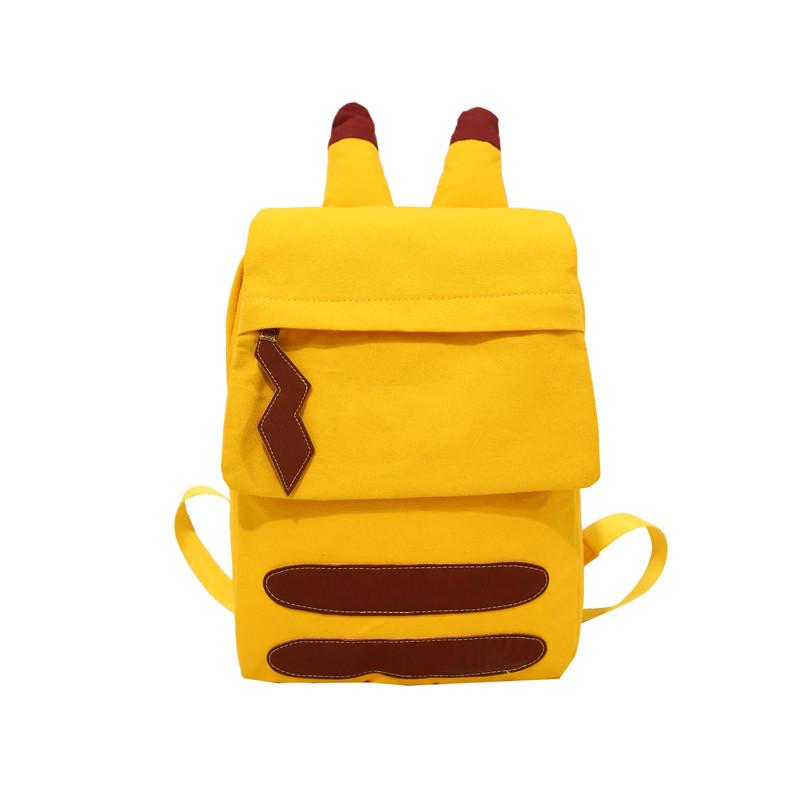 

Backpack 2021 Harajuku Creative Yellow Literary Student Bag Female Korean Version Of The Large-capacity