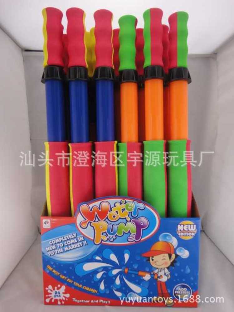 

toy pumping large cannon drifting swimming in summer