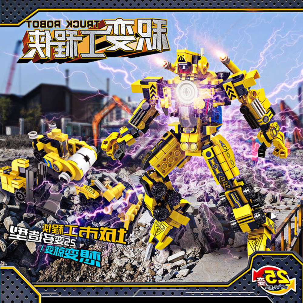 

Assembled toys Compatible with LEGO assembled building block DIY model project
