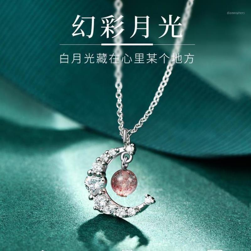 

Chains S925 Silver Star Moon Necklace Women's Simple Temperament Strawberry Crystal Moonlight Stone Pendant Short Clavicle