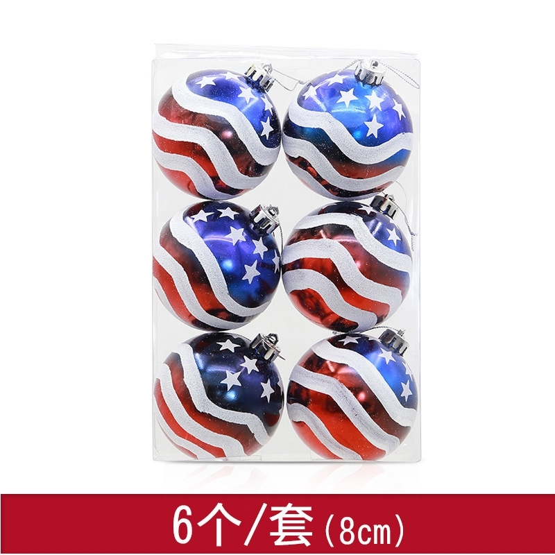 

Yinghao decoration 8cm box of American flag Christmas ball pendant crafts