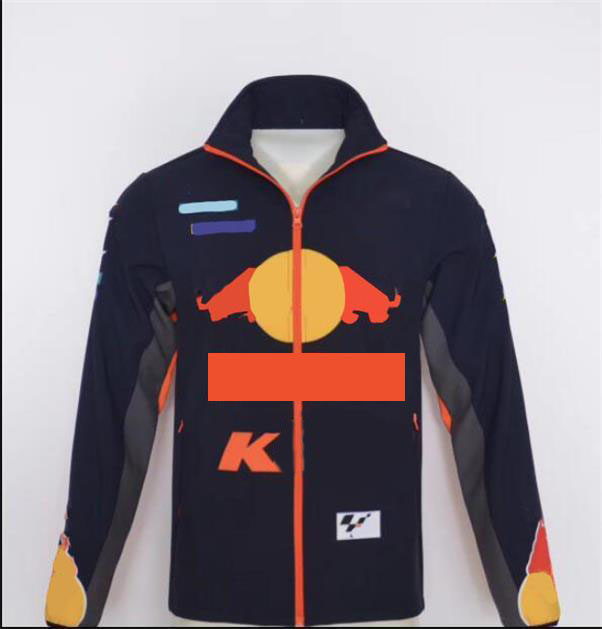 2021 Isle of Man MOTO competition red joint KM motorcycle jersey off-road racing windproof outdoor sweater jacket-image-667531414