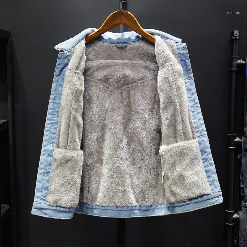 

Men's Jackets Winter Denim Jacket Casual Streetwear Men Hip Hop Jeans Warm Fleece Coat 2021 Mens Slim Outerwear, 1608 blue