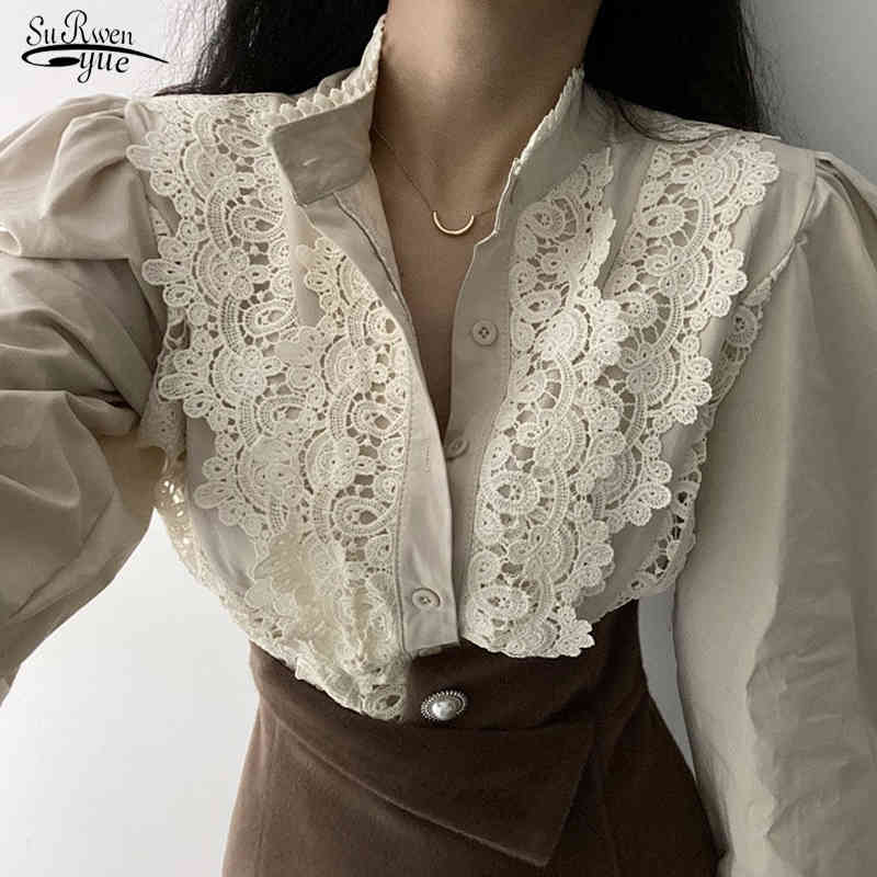 

Loose Lantern Sleeve Shirt Woman Vintage Korean Stand Collar Single-row Buckle Lace Stitching Women's Shirts and Blouse 12767 210521, Green