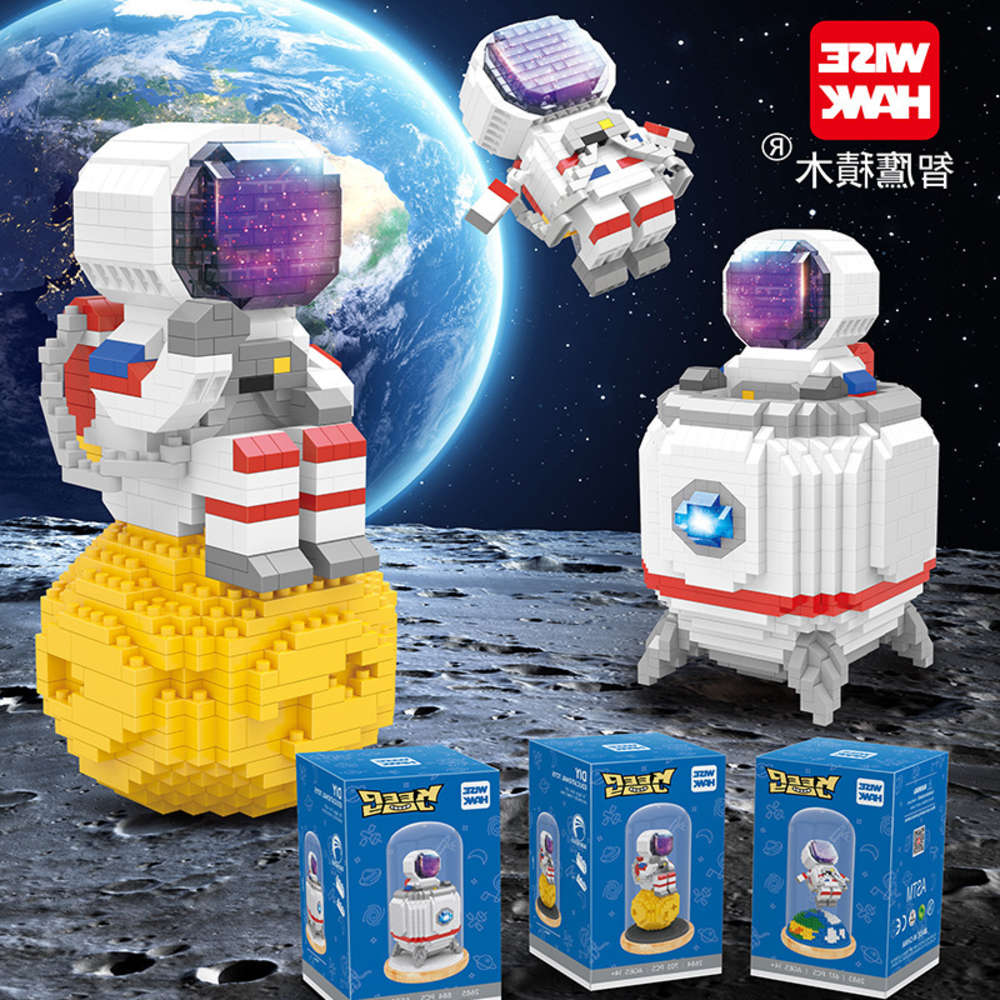 

Assembled toys Korean astronaut's DIY small piece