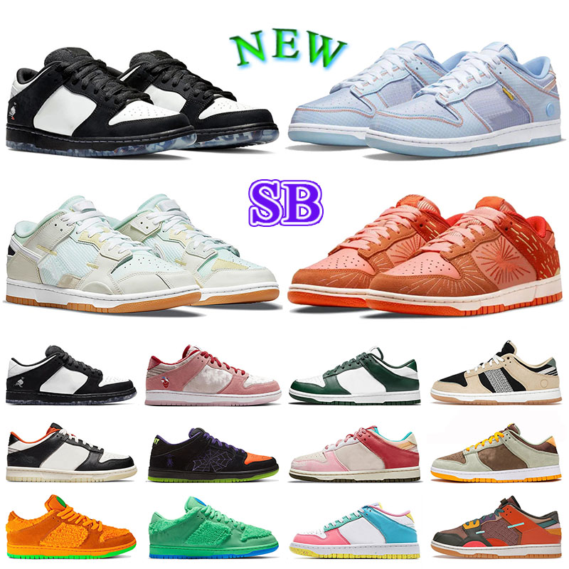 

Scrap Series Low Casual Shoes 2022 News Sea Glass Archeo Brown Classic Suede Panda Pigeon 75th Chicago Ishod Wair Fog Black Cool Grey Designer Sneakers Size 35-46, B04 36-40 green bears