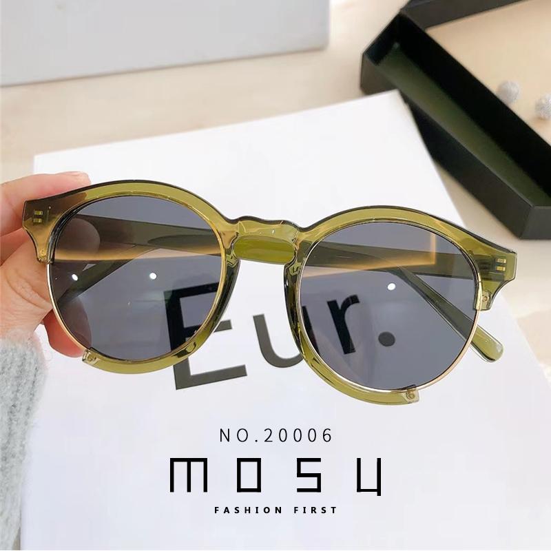 

Sunglasses MS 2021 Vintage Polarized Women Shades For Small Size Luxury Female