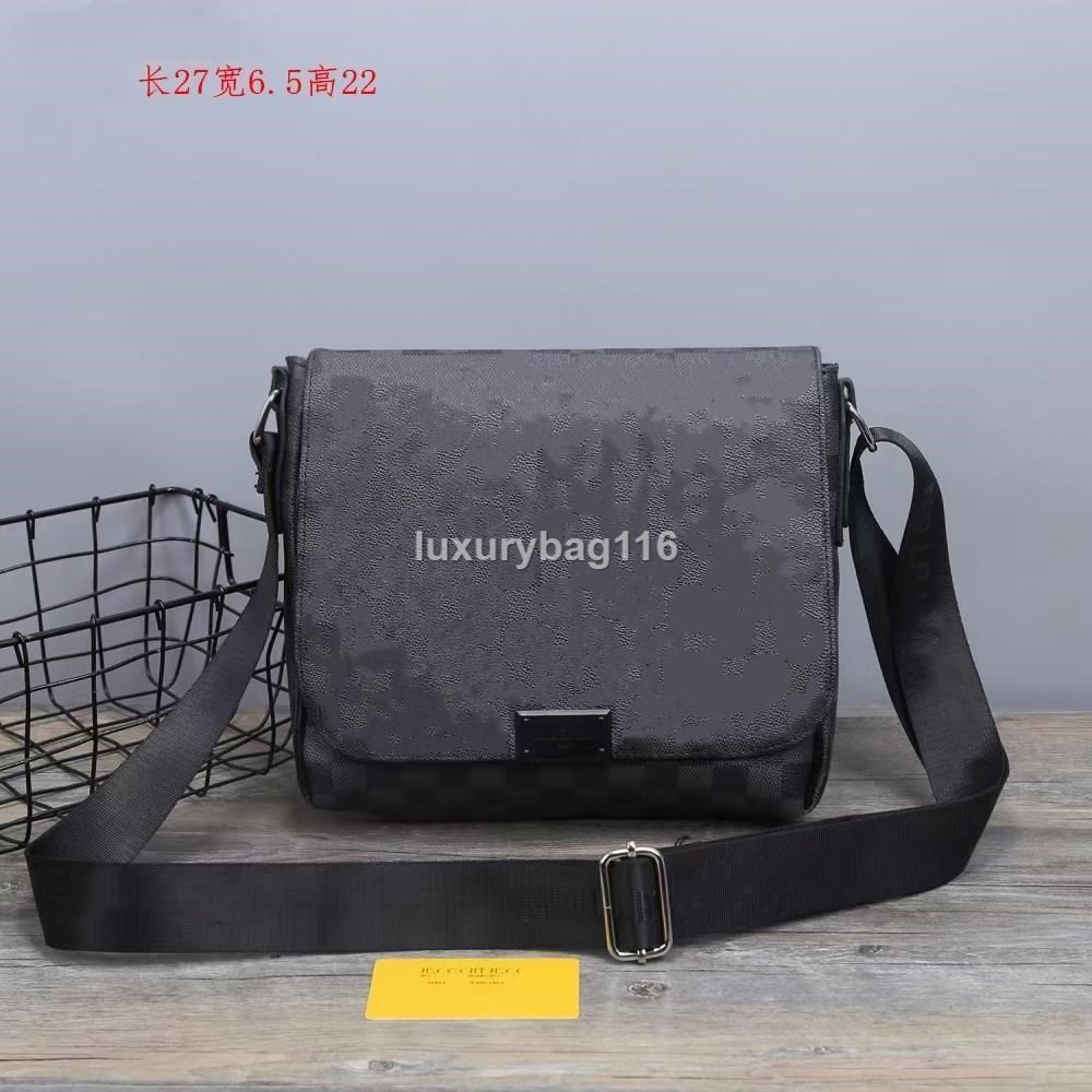 

Fashion designer cross body shoulder notebook business briefcase computer with men Messenger 53361, Invoices are not sold separately