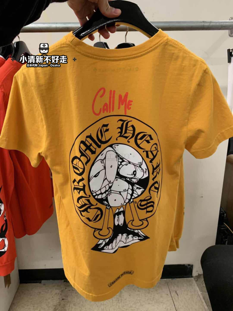 

T Shirt Chrome Tomato Hearts Heart Yellow Mattyboy Red Graffiti Short Sleeve T-shirt, White