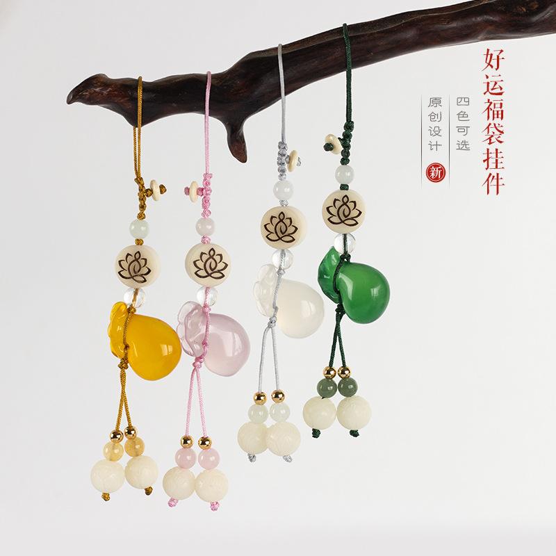 

Keychains Chalcedony Money Bag Fortune Creative Car Key Chain Pendant Wallet Bodhi For Men And Women Anime Keychain