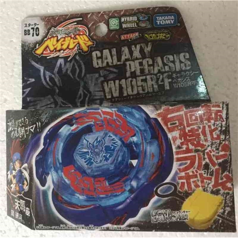 

TOMY BEYBLADE METAL FUSION BB70 GALAXY PEGASIS PEGASUS W105R2F + er 210803