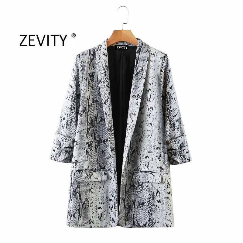 

Zevity women vintage pleats sleeve snake skin print open stitch blazer female outwear retro suit office lady casual tops CT538 210603, Xqb ct538g