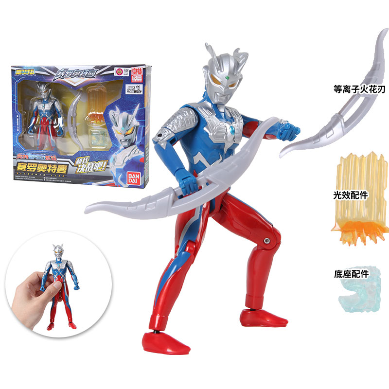 

Bandai Ultraman Super Hero Toy Movable Zero Uub Ultraman Action Figure Model Toys Weapons Set Cartoon Figures Collection Gift