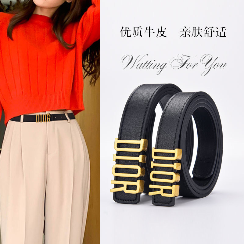 

Net red with INS style cowhide fashion simple CD belt women's accessories jeans group belt, Silver