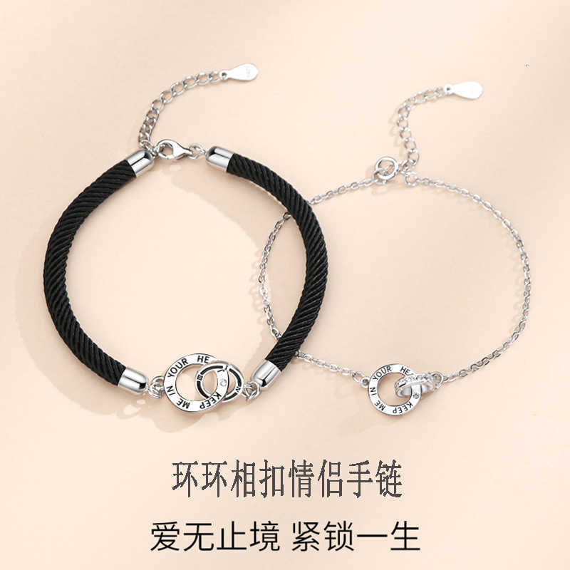 

Bracelet Couple a Pair of Double Rings Knitted Hand Rope Simple Dign for Girl, Golden;silver