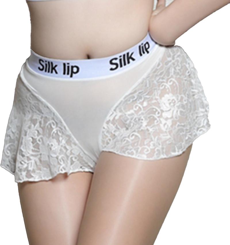 

Women's Panties Sissy Women Sexy Ruffle Lace Skirted Lingerie Underwear Letter Printing Elastic Waistband Briefs Underpants, Black