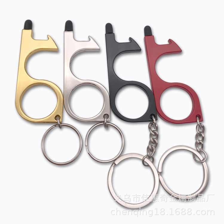 

Door Contactless Opener Edc Epidemic Prevention Metal Touch Screen Keychain Pendant