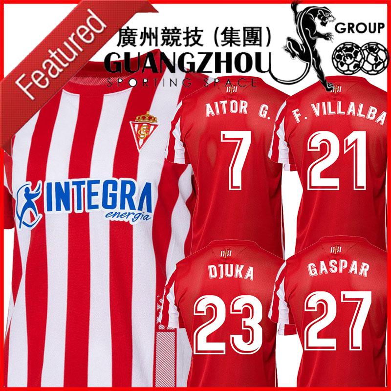 

21 22 Sporting de Gijon Soccer Jersey DJUKA GASPAR VILLALBA RIVERA Camisetas Fútbol Gijón 2021 2022 Home Away Football Shirt GRAGERA AITOR G, Home league patch