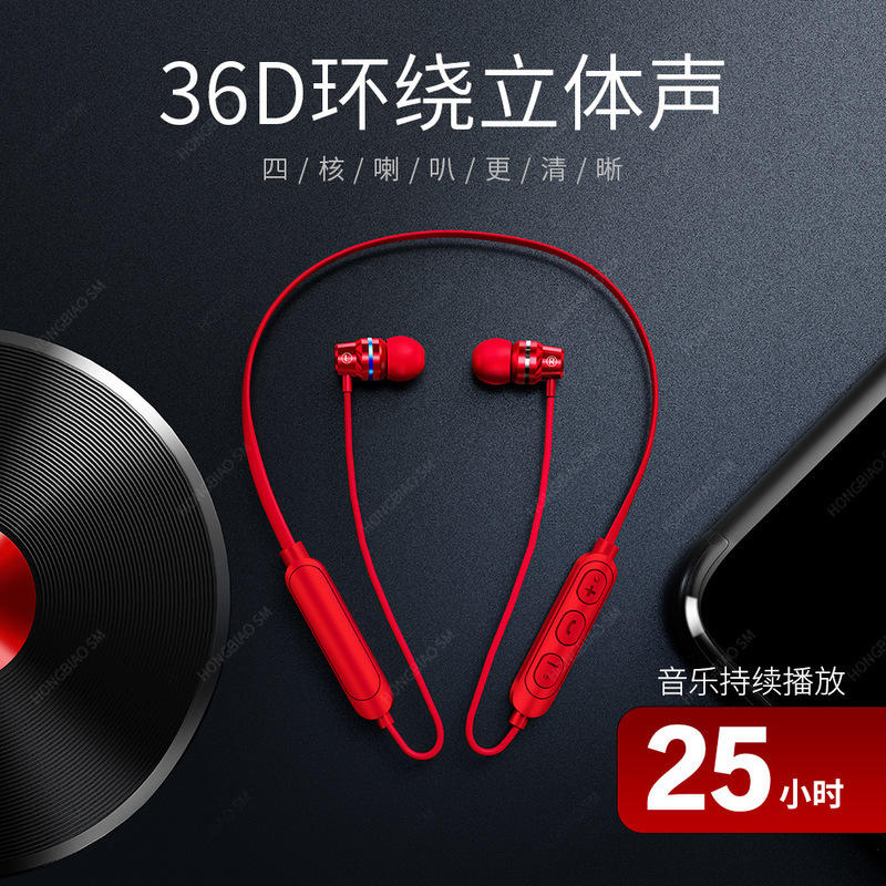 

headphones Take in kind buy with confidenceBluetooth wirels headset movement noise reduction is suitable for magnetic ne hanging